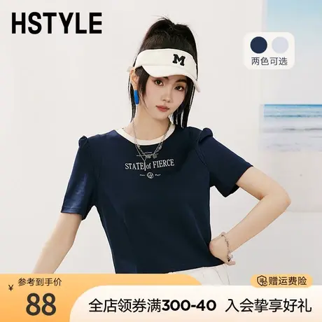 韩都衣舍2023夏新款圆领印花拼领正肩休闲短袖T恤NFD0315商品大图