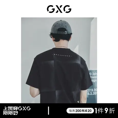 【龚俊心选】GXG男装 黑色潮流短袖T恤喷绘字母男款纯棉新品商品大图