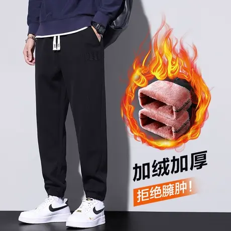 2024新款冬季灯芯绒加厚防寒保暖束脚休闲裤子秋冬款男装加绒卫裤图片