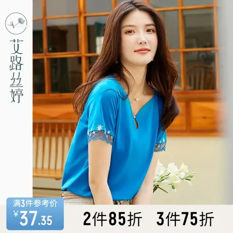 艾路丝婷精美刺绣短袖T恤女2023夏新款水滴领小众设计感气质上衣商品大图