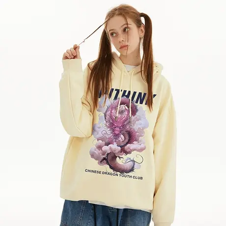 Nuthink国潮春节新年过年本命年龙年卫衣潮牌男春季加肥加大外套商品大图