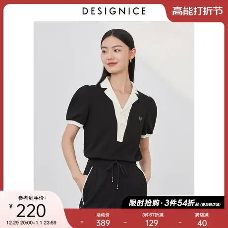 迪赛尼斯2023夏季新款简约领通勤宽松小众短袖T恤女黑色polo衫图片