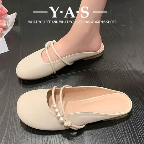 2024年春季新款网红一脚蹬法式温柔气质包头半拖鞋女外穿半托单鞋商品大图