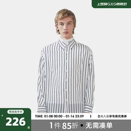 YATLAS亚锐男装夏季商场同款翻领长袖衬衫男简约条纹上衣图片