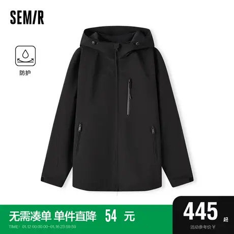 [商场同款]森马外套女三防连帽夹克摇粒绒2024春季新款宽松两件套图片