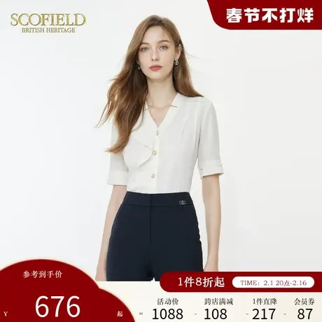 Scofield不规则V领衬衫通勤舒适优雅气质雪纺衫女装夏季新款图片