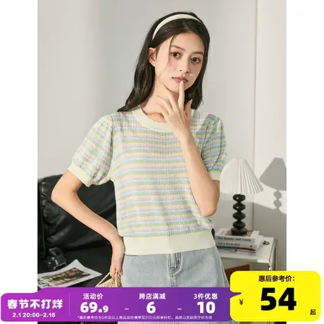 唐狮2023春夏款女短袖T恤针织洋气甜美短款上衣设计感减龄慵懒DY商品大图
