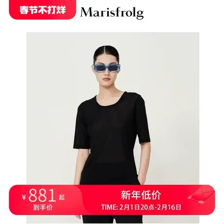 【抗皱易打理】玛丝菲尔夏季新款黑色简约收腰显瘦短袖T恤女商品大图