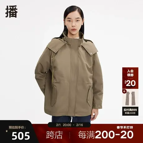 播秋冬新品连帽简约短款防寒外套白鸭绒羽绒服女图片