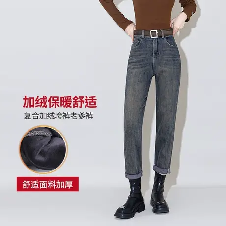 尚驭土耳其蓝复合加绒加厚垮裤2023年冬季新款猫须皱褶老爹裤百搭商品大图