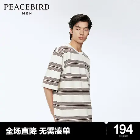 【重磅】太平鸟男装 条纹t恤2024年春季新款潮流宽松美式短袖体恤图片