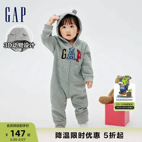 Gap婴儿秋冬新款LOGO熊耳连体衣儿童装洋气一体式抓绒哈衣788594商品大图