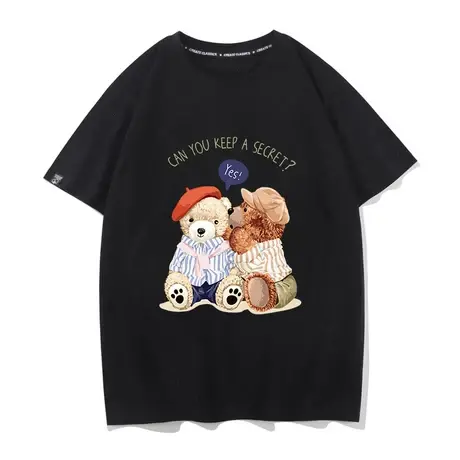 秀洛情侣装短袖合体北小熊不一样的情侣装夏装t恤小众设计感半袖商品大图