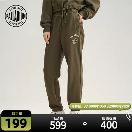 PALLADIUM帕拉丁卫裤新款时尚潮流百搭休闲运动裤长裤女士197029商品大图
