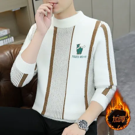 2023冬季新款男士双面加厚仿貂绒半高领针织衫潮流毛衣潮流毛线衣商品大图