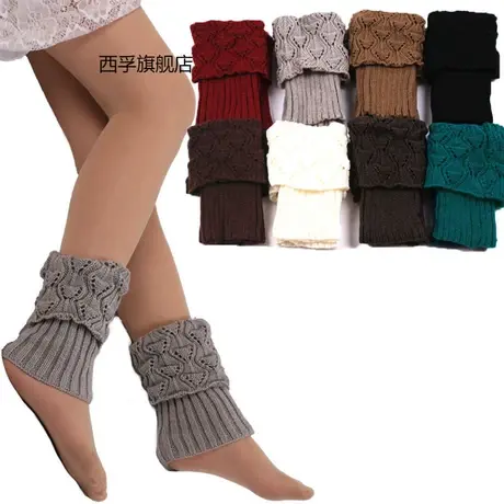 翻口袜套短款小鱼嘴脚套镂空腿靴套毛线腿套保暖装饰商品大图