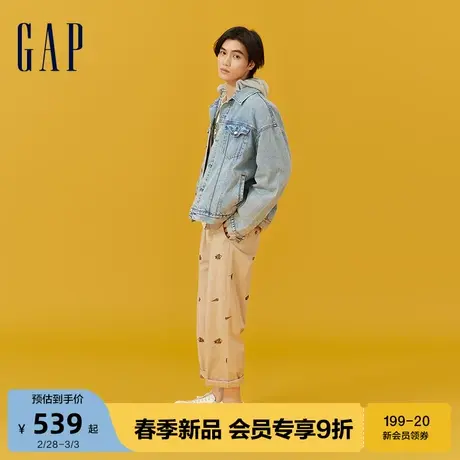 Gap男女装2024春季新款纯棉多口袋牛仔外套廓形翻领夹克892190图片