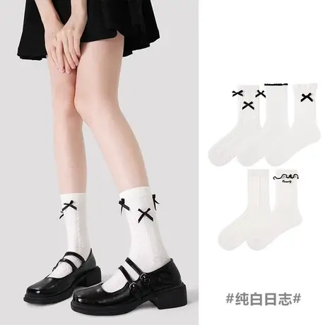 中筒女袜2024春夏季纯白木耳花边堆堆袜经典百搭少女蝴蝶结棉袜潮商品大图