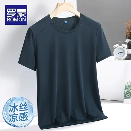 罗蒙冰丝超薄polo衫男款短袖t恤2023夏季天休闲商务翻领上衣体恤图片