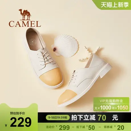骆驼女鞋2023年春季新款百搭休闲两穿真皮小皮鞋女深口粗跟单鞋女图片