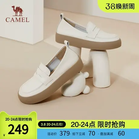 骆驼女鞋2024春季新款通勤工作鞋厚底小皮鞋真皮单鞋女平底乐福鞋图片