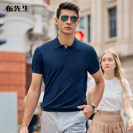 MrBu布先生翻领商务Polo衫菠萝纹肌理针织短袖男AE10918商品大图