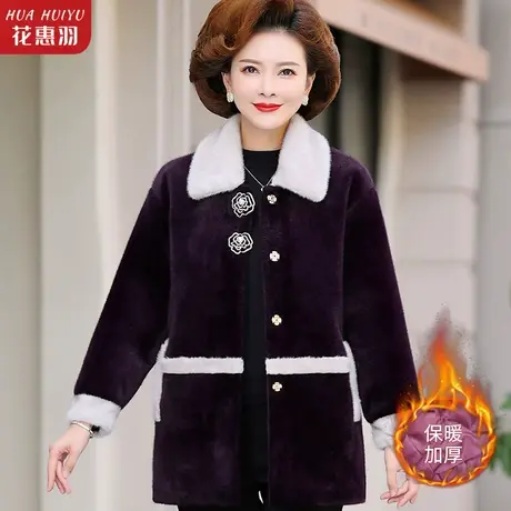 中老年女皮草中年人冬款大衣时尚洋气棉服40岁妈50妈冬装貂绒外套商品大图