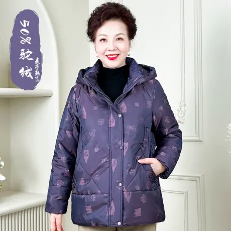 2022妈妈冬装棉衣加厚外套棉袄春秋阔太太奶奶装60岁中老年人女装商品大图
