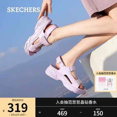 Skechers斯凯奇2023年秋季新款布丁凉鞋沙滩鞋女鞋厚底拖鞋外穿图片