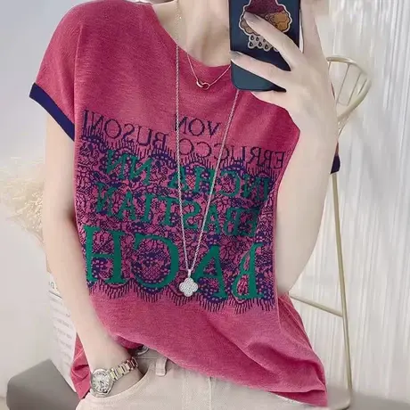 竹节麻短袖t恤女夏装2023新款宽松圆领字母提花冰丝体桖针织上衣图片