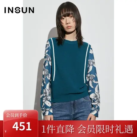 恩裳COVER2023早春新款高密柔软印花针织舒适抗皱羊毛混纺针织衫图片