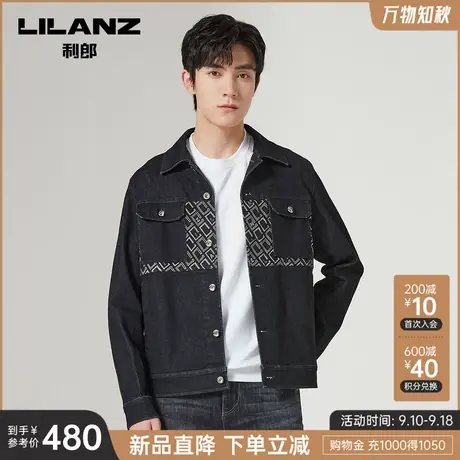 【牛仔夹克】利郎官方翻领棉款2023秋时尚休闲男士水洗外套商品大图