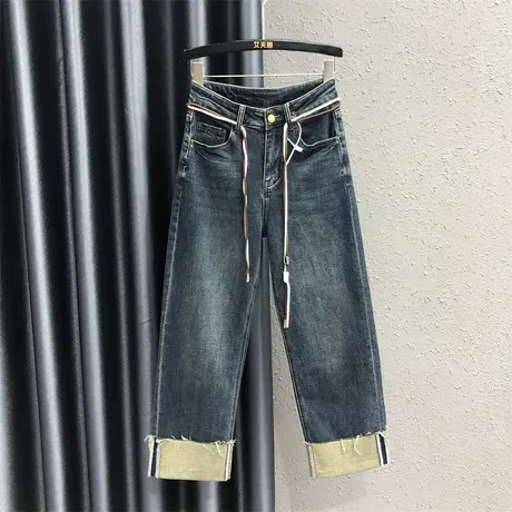 欧货个性撞色卷边牛仔裤女2023早秋新款小个子高腰显瘦直筒裤长裤图片