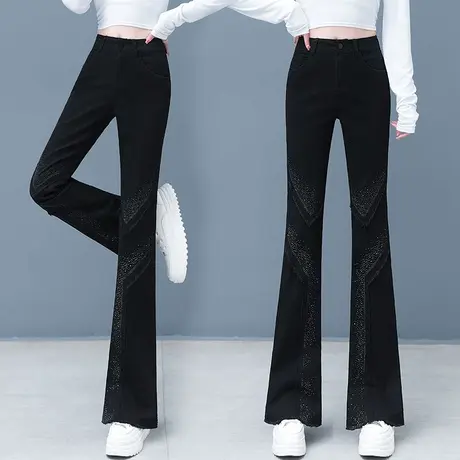 牛仔喇叭裤女高腰春装2023新款毛边马蹄裤修身弹力显瘦烫钻鱼尾裤图片