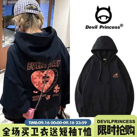 日系chic港味卫衣女宽松韩版ins潮慵懒风bf秋装加绒盐系上衣外套商品大图