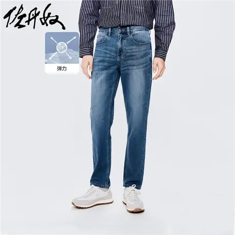 佐丹奴裤子男装水洗中腰宽松直筒棉弹牛仔长裤 01113078商品大图