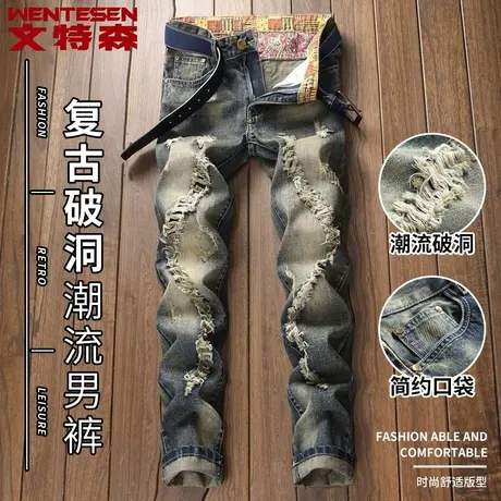 春夏季新款潮牌破洞牛仔裤男款宽松休闲潮流男裤青年复古乞丐裤商品大图