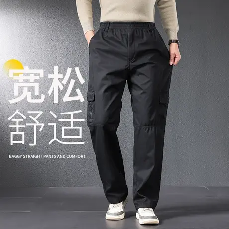 工装裤男春秋款加厚长中老年休闲运动裤子男士大码宽松直筒肥佬裤商品大图