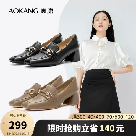 奥康女鞋23春季时尚真皮正装女单鞋厚底方根女鞋通勤办公室鞋商品大图