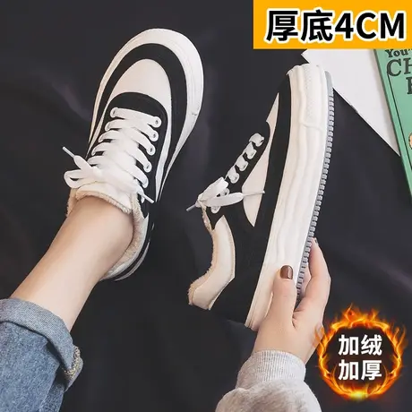 加绒帆布鞋女2023新款秋冬季保暖加厚棉鞋厚底百搭学生休闲板鞋子商品大图
