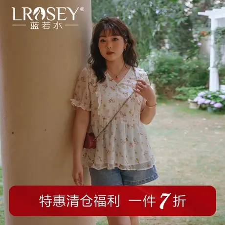 大码女装胖MM轻熟V领温柔雪纺衫夏季新款显瘦碎花上衣洋气遮肉图片