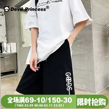 街头ins潮牌运动风黑色宽松显瘦短裤男女同款超火百搭高腰五分裤商品大图