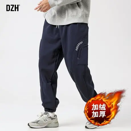 男士藏青色加绒卫裤男秋冬季束脚运动裤加厚裤子男款2024新款长裤图片