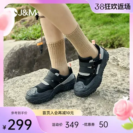 jm快乐玛丽大头丑萌鞋2024春季新款厚底休闲百搭户外运动登山女鞋商品大图