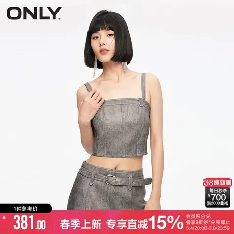 ONLY夏季通勤风休闲百搭修身PU短款背心马甲女|12416O001商品大图