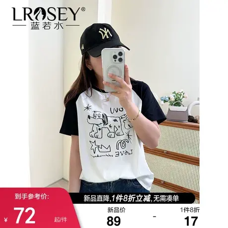 蓝若水大码女装撞色插肩袖小狗印花t恤胖mm夏装休闲显瘦美式上衣商品大图