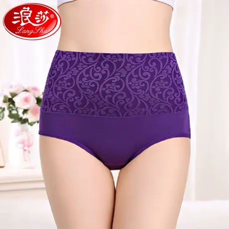 清仓浪莎内裤女夏季薄款高腰大码纯棉收腹三角裤舒适收小肚子ZB商品大图