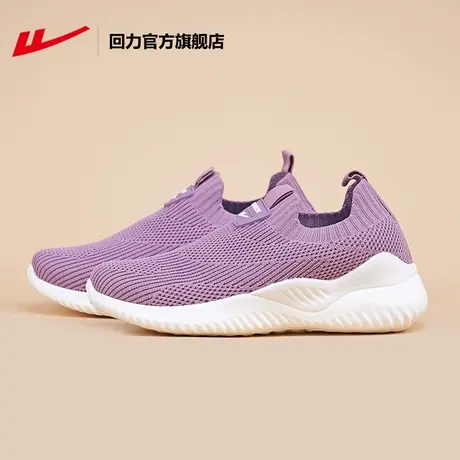 回力官方旗舰店妈妈鞋透气软底老北京布鞋一脚蹬网面老人健步鞋女商品大图