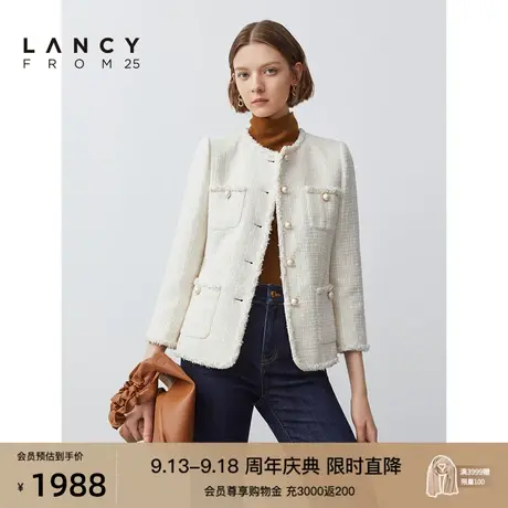 朗姿商场同款2022秋季新款小香风西装长袖外套女通勤气质短外套图片