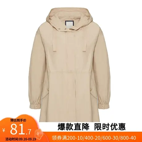【断码S】艾格2023春季女装时尚休闲宽松中长款连帽风衣W79商品大图